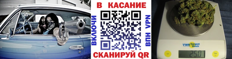 Цена Майкоп Марихуана  Меф 