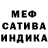 Метадон VHQ Darina Name