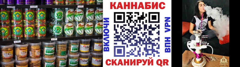 Еда ТГК марихуана  Майкоп 