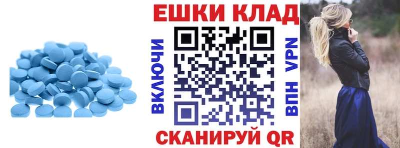 Ecstasy диски  даркнет сайт  Майкоп 