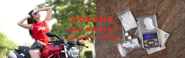 ешки Верхнеуральск