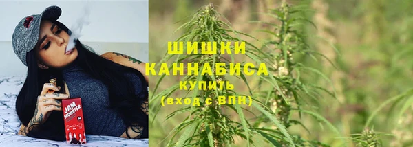 ешки Верхнеуральск