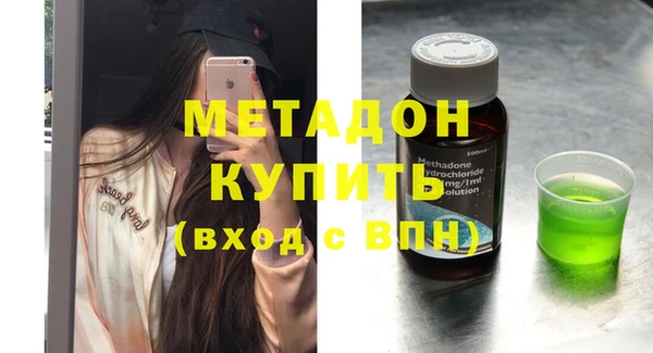ешки Верхнеуральск