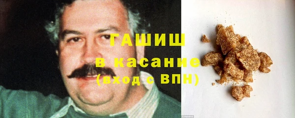 MESCALINE Верхний Тагил
