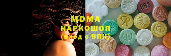 каннабис Верея