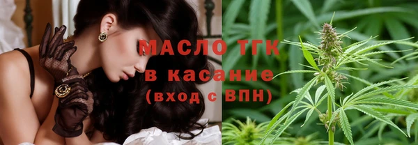 ешки Верхнеуральск