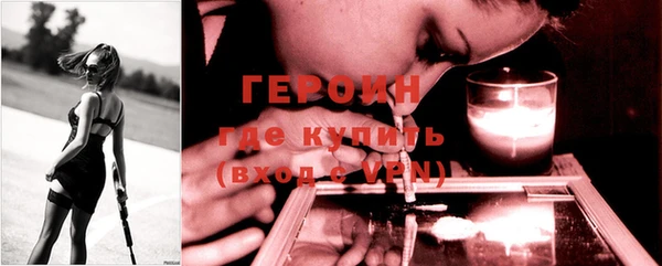 ешки Верхнеуральск