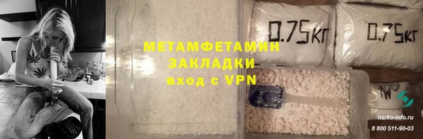 ешки Верхнеуральск