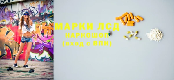 ешки Верхнеуральск