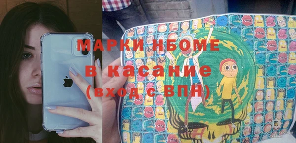 ешки Верхнеуральск