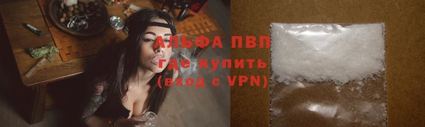 MESCALINE Верхний Тагил