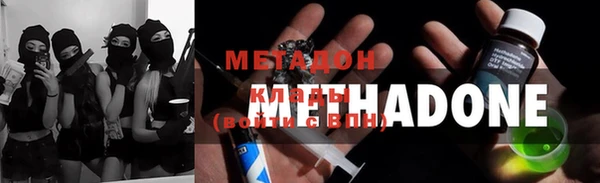 ешки Верхнеуральск