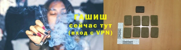 MESCALINE Верхний Тагил