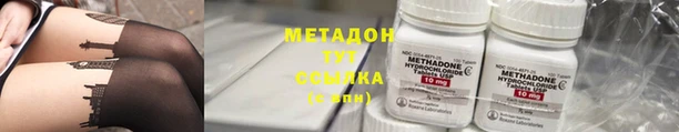 ешки Верхнеуральск