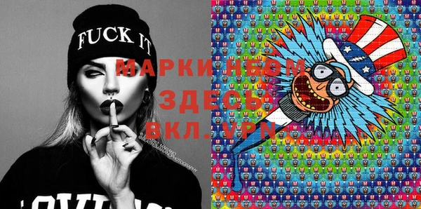 ешки Верхнеуральск