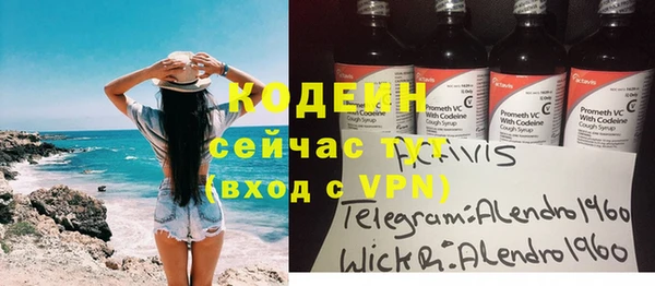 каннабис Верея