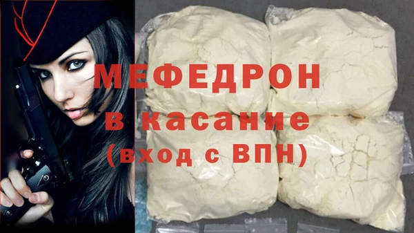ешки Верхнеуральск