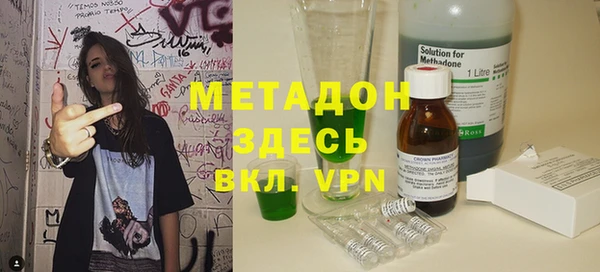 ешки Верхнеуральск
