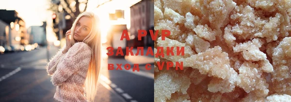 ешки Верхнеуральск