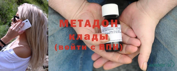 ешки Верхнеуральск