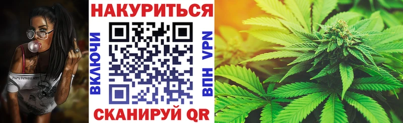 omg ССЫЛКА  Майкоп  МАРИХУАНА OG Kush 